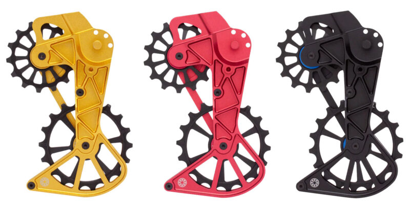 kogel kolossos GRX oversize pulley cage colors